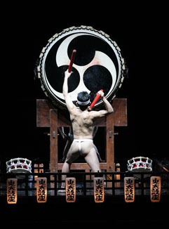 Za Ondekoza - “I Percussionisti del Diavolo”